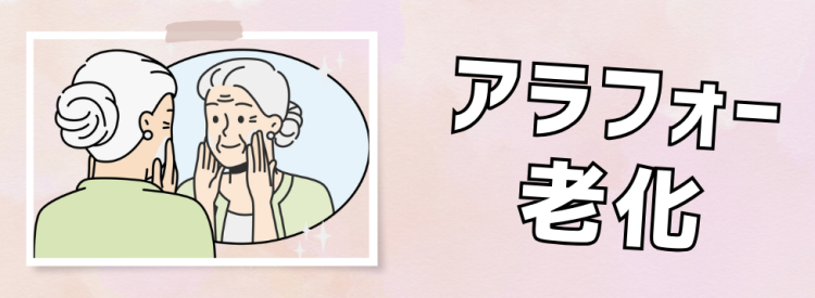 cook 今日なに作ろ？